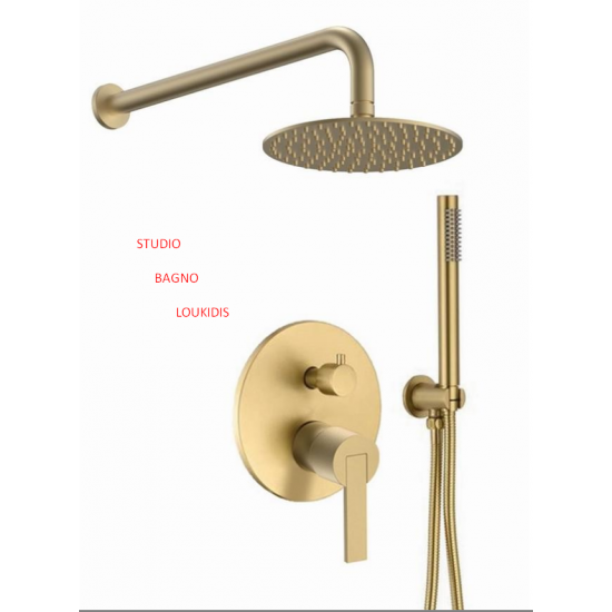 ΜΠΑΤΑΡΙΑ ΜΠΑΝΙΟΥ ΕΝΤΟΙΧΙΣΜΟΥ 2 ΡΟΩΝ HERMES GOLD BRUSHED INTERFLEX