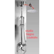 ΜΠΑΤΑΡΙΑ ΝΤΟΥΖΙΕΡΑΣ ΜΕ ΚΟΛΩΝΑ ΝΤΟΥΖ 3 ΕΞΟΔΩΝ HERMES-SLIM ΧΡΩΜΕ