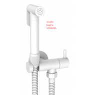 ΣΕΤ ΔΙΑΚΟΠΤΗΣ BIDET ROUND ΛΕΥΚΟ ΜΑΤ