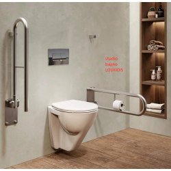 ΛΕΚΑΝΗ 52CM ΚΡΕΜΑΣΤΗ CETUS CONFORT