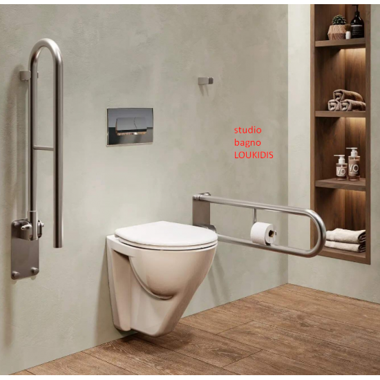 ΛΕΚΑΝΗ 52CM ΚΡΕΜΑΣΤΗ CETUS CONFORT