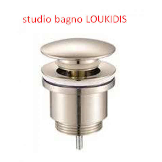 ΒΑΛΒΙΔΑ ΝΙΠΤΗΡΑ POP-UP UNIVERSAL INOX 316L