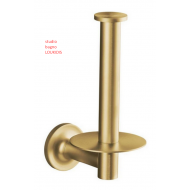 ΧΑΡΤΟΘΗΚΗ ΚΑΘΕΤΗ AXIS GOLD BRUSHED