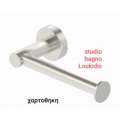 ΧΑΡΤΟΘΗΚΗ ΙΣΙΑ ANDROMEDA INOX 316L