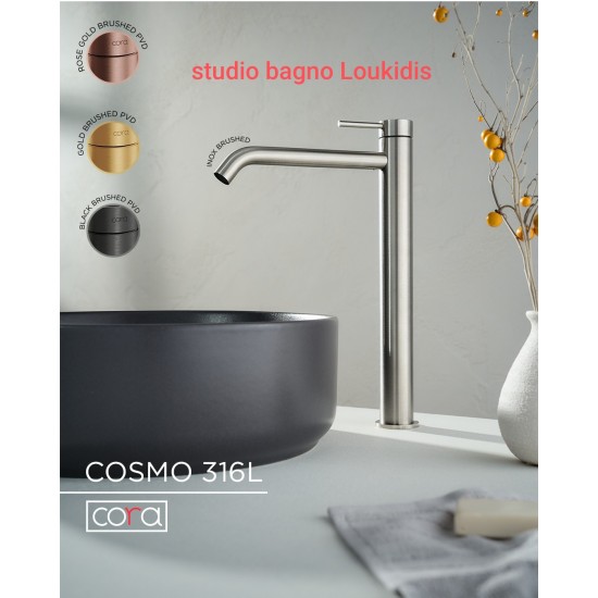 ΜΠΑΤΑΡΙΑ ΝΙΠΤΗΡΑ ΕΠΙΤΡΑΠΕΖΙΑ COSMO 316L CORA INOX BRUSHED