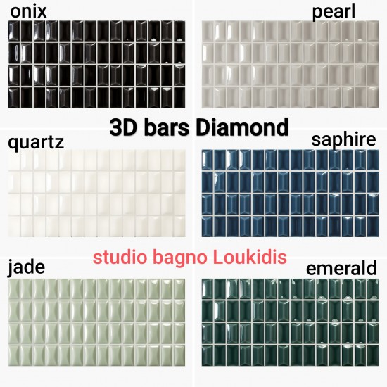 ΠΛΑΚΑΚΙ 12,5X25 ΚΟΥΖΙΝΑΣ-ΜΠΑΝΙΟΥ 3D BARS DIAMOND GLOSSY ΣΕ 6 ΧΡΩΜΑΤΑ