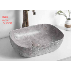 ΝΙΠΤΗΡΑΣ 47Χ32 ΕΠΙΤΡΑΠΕΖΙΟΣ GREY