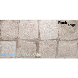 ΠΛΑΚΑΚΙ 30Χ60 ΕΠΕΝΔΥΣΗΣ ΤΟΙΧΟΥ ROCK BEIGE