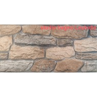 ΠΛΑΚΑΚΙ 30Χ60 ΕΠΕΝΔΥΣΗΣ ΤΟΙΧΟΥ STONE ΜΙΧ