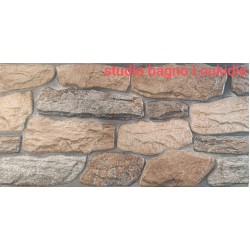 ΠΛΑΚΑΚΙ 30Χ60 ΕΠΕΝΔΥΣΗΣ ΤΟΙΧΟΥ STONE ΜΙΧ