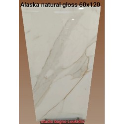 ΠΛΑΚΑΚΙ 60X120 ΔΑΠΕΔΟΥ ALASKA NATURAL
