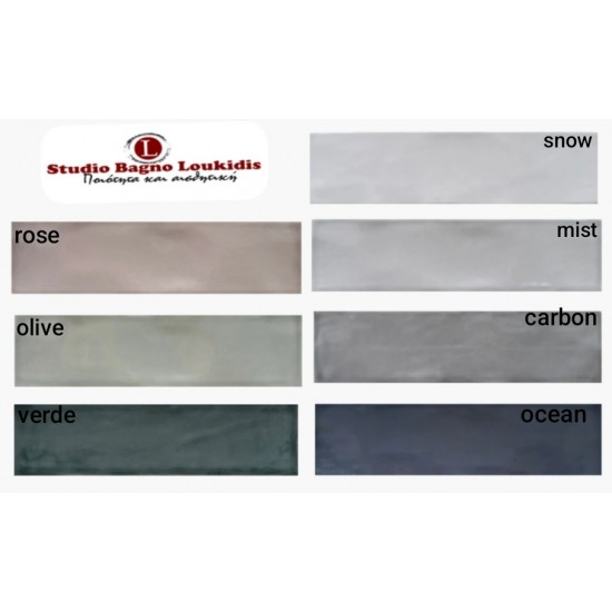 ΠΛΑΚΑΚΙ 7,5Χ30 ΜΠΑΝΙΟΥ-ΚΟΥΖΙΝΑΣ ARTISAN GLOSSY ΣΕ 7 ΧΡΩΜΑΤΑ ΠΛΑΚΑΚΙ 7,5Χ30 ΜΠΑΝΙΟΥ-ΚΟΥΖΙΝΑΣ ARTISAN GLOSSY ΣΕ 7 ΧΡΩΜΑΤΑ