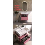 ΒΑΣΗ ΕΠΙΠΛΟΥ ΜΠΑΝΙΟΥ 60X50 FERRO ΜΕΤΑΛΛΟ+ΛΑΚΑ