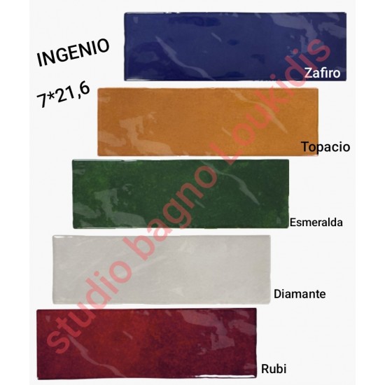 ΠΛΑΚΑΚΙ 7Χ21,6 ΜΠΑΝΙΟΥ-ΚΟΥΖΙΝΑΣ ΣΕΙΡΑ INGENIO ΣΕ 5 ΧΡΩΜΑΤΑ