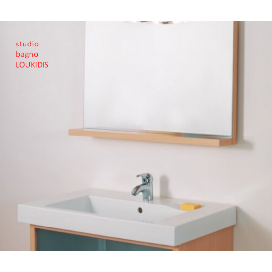 ΝΙΠΤΗΡΑΣ 70x45 LINHA sanindusa  