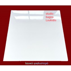 ΠΛΑΚΑΚΙ 60x60 ΔΑΠΕΔΟΥ-ΜΠΑΝΙΟΥ PLAIN WHITE POLISHED