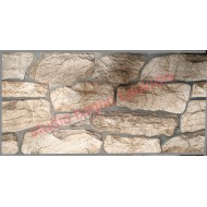 ΠΛΑΚΑΚΙ 30Χ60 ΕΠΕΝΔΥΣΗΣ ΤΟΙΧΟΥ STONE BEIGE