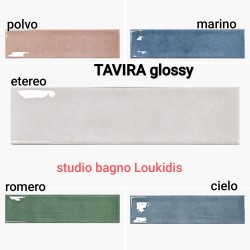 ΠΛΑΚΑΚΙ 7,5Χ30 ΜΠΑΝΙΟΥ-ΚΟΥΖΙΝΑΣ TAVIRA GLOSSY ΣΕ 5 ΧΡΩΜΑΤΑ