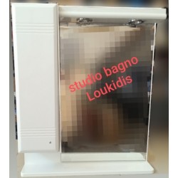 ΚΑΘΡΕΠΤΗΣ 72Χ84 ΣΙΡΟΚΟ M.D.F. ΛΕΥΚΗ ΛΑΚΑ ΜΕ 1 ΝΤΟΥΛΑΠΙ ΑΡΙΣΤΕΡΑ ΚΑΙ ΕΤΑΖΕΡΑ